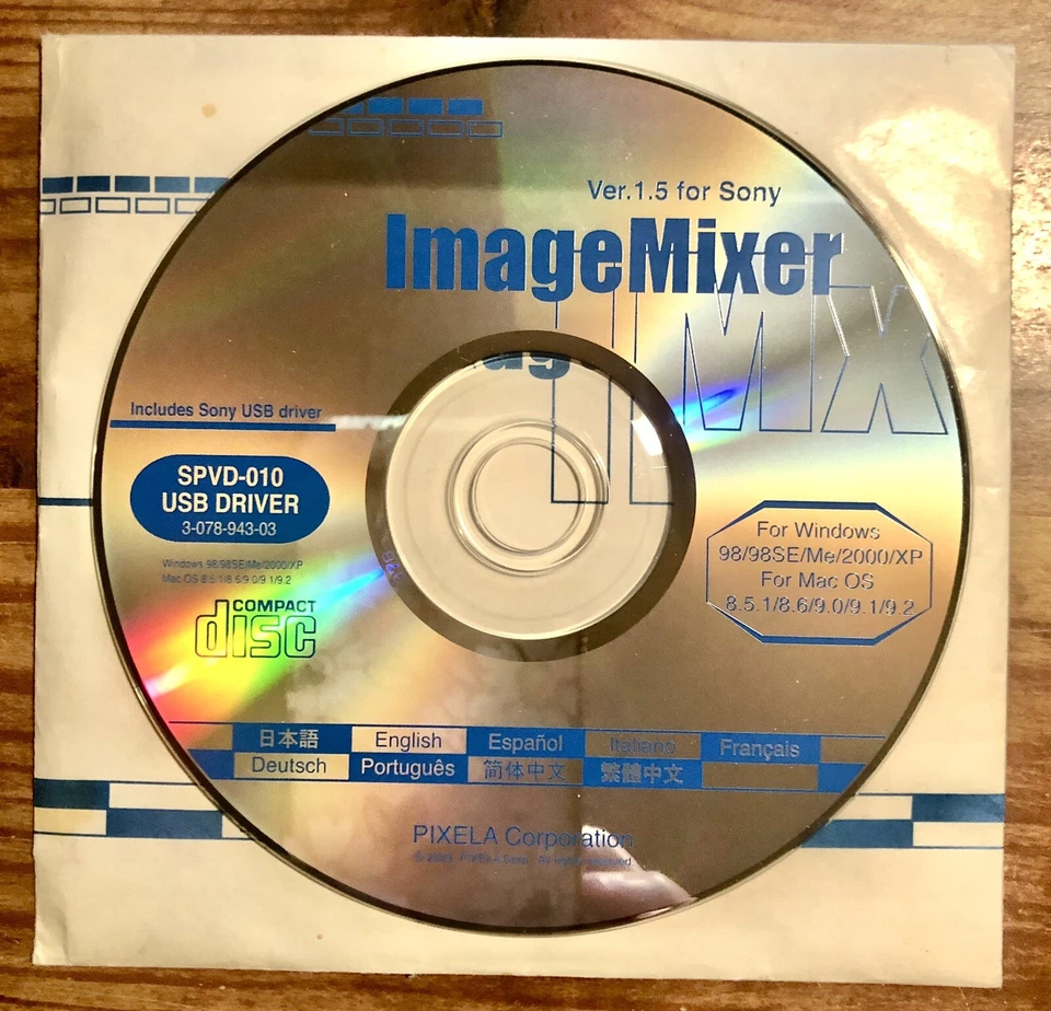 Image Mixer Version 1.5 For Sony USB Driver CD Rom Disk for Windows 98/98SE.... - Image 2 of 4