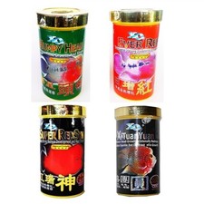 Xo Ocean Free Flowerhorn Cichlid Fish Food Humpy Head Ever Red Redsyn Xituanyuan