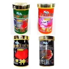 Xo Ocean Free Flowerhorn Cichlid Fish Food Humpy Head Ever Red Redsyn Xituanyuan