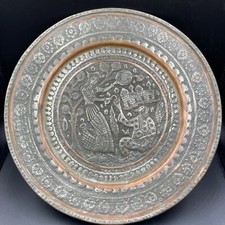 Antico piatto rivestito in argento con incisione regina e re epoca Vicino Ori...