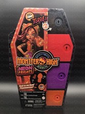 Monster High Skulltimate Secrets Neon Frights Toralei Stripe Doll NEW SEALED