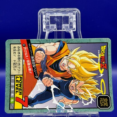 Son Goku & Vegeta 687 Dragon Ball Z CARD Bandai TCG DBZ Japan