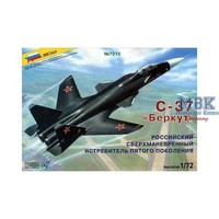 Zvezda ZV7215 Sukhoi S-47 Berkut