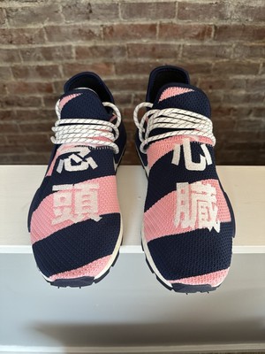 Adidas NMD Hu Pharrell x Billionaire Boys Club Navy Pink Size