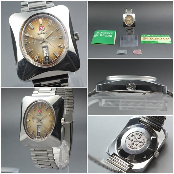 Rare Vintage 70's RADO Trident 100 Silver 11036 33mm Men Automatic Watch ETA2798