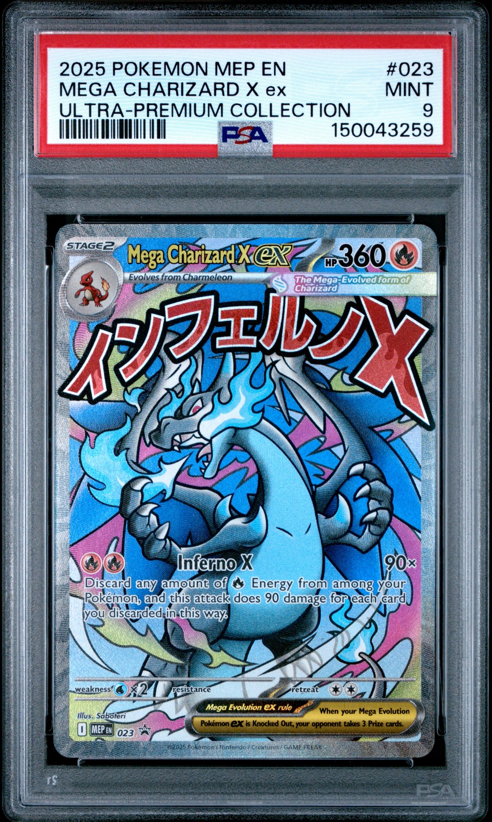 2025 POKEMON MEP EN-ME BLACK STAR PROMO #023 MEGA CHARIZARD X EX PSA 9