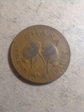 Ghana 1 Pesewa 1967 /24518