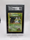 1999 Pokemon Gym 2 Erika's Venusaur Japanese Holographic #003 SGC 8 NM-MT
