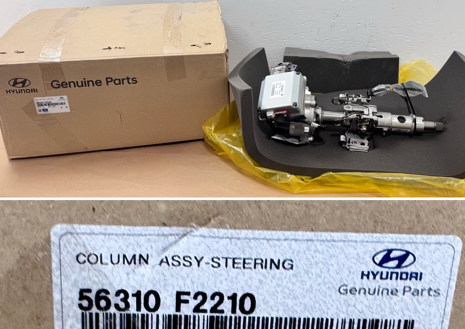 NEW 2019-2020 HYUNDAI ELANTRA Column Assembly Steering 56310-F2210 GENUINE OEM