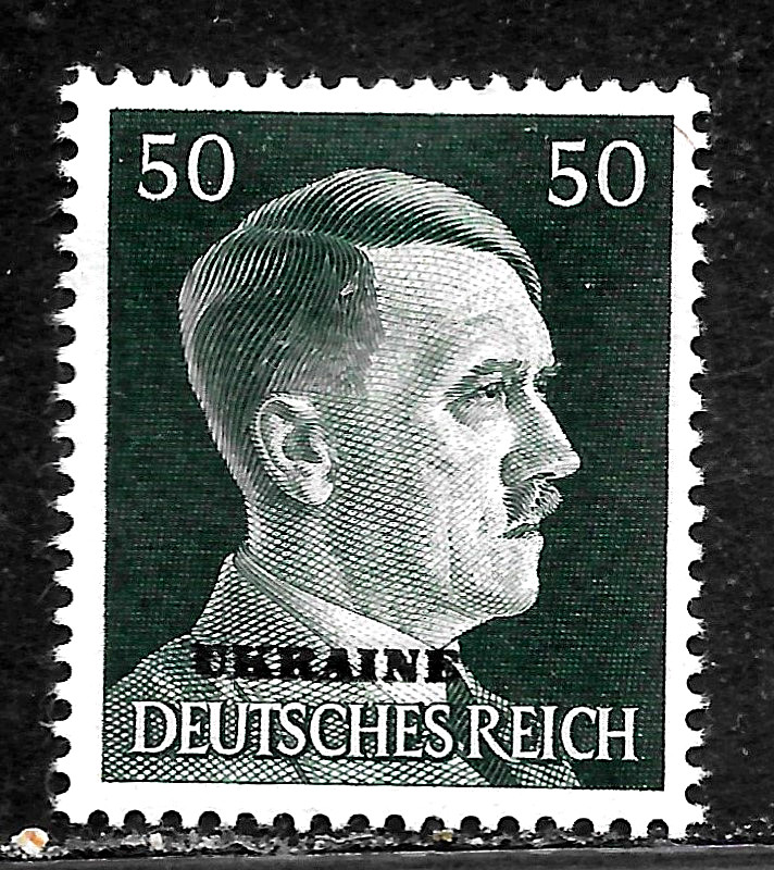 HICK GIRL-MINT  RUSSIA  SC#N46    OVERPRINT  " UKRAINE "         X4392