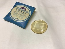 300W54GH 02 GENUINE FACETED CRYSTAL GLASS SEIKO VANAC 5626-723A, 5626-723B NOS