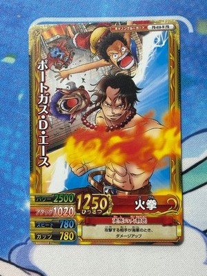 One Piece Trading Card Ace Fire Fist Promo Card 2 Limited Edition Rare