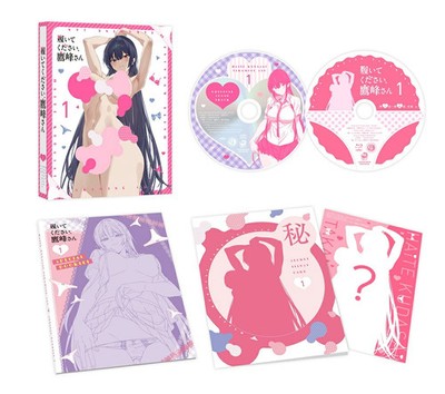 PLEASE PUT THEM ON, TAKAMINE-SAN VOL.1 BLU-RAY JDM LIMITED NEW KAXA-8881