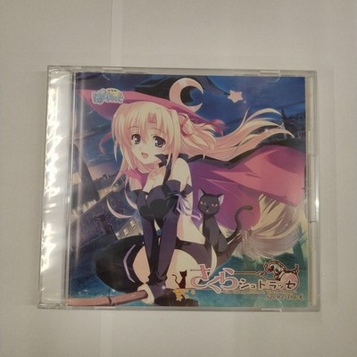 Unopened CD / Sakura Trick Reserve Bonus Soundtrack CD Palette