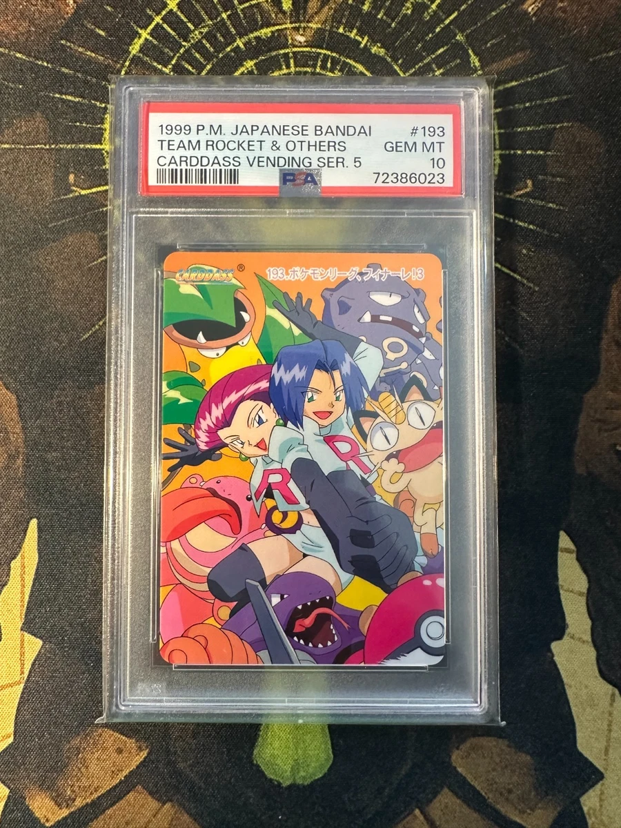 Pokémon TCG Bandai Professional Sports Authenticator (PSA) Grade