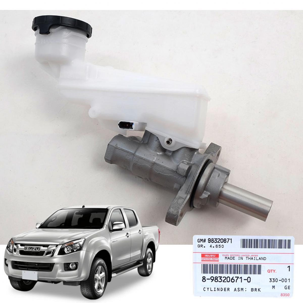 For Isuzu D-Max MUX TFS TFR 2012-2016 Brake Master Cylinder For Isuzu D-Max MUX TFS TFR 2012-2016 Brake Master Cylinder