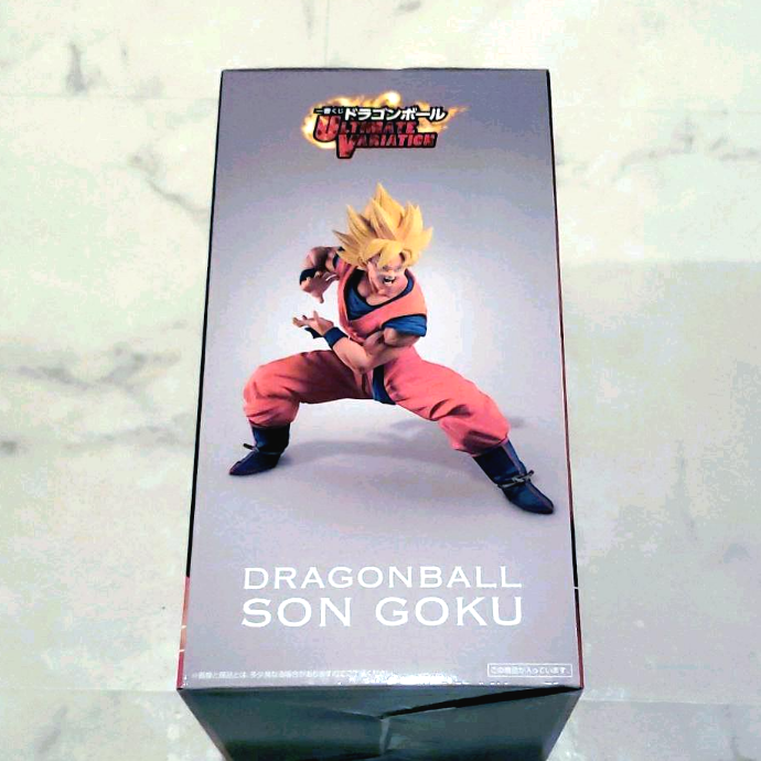 SON GOKU UI COMPLETO DRAGON BALL SUPER ULTIMATE VARIATION MASTERLISE  ICHIBAN KUJI BANDAI 100% ORIGINAL SEM CAIXA