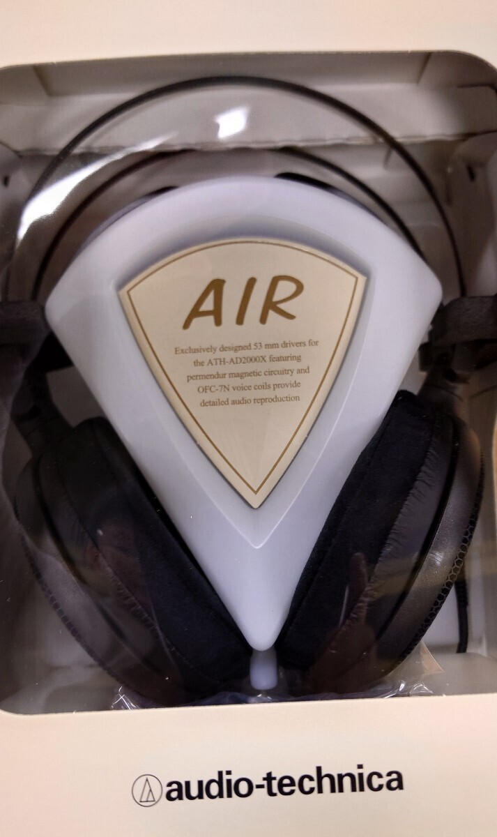 Audio-technica ATH-AD2000X Open Air Dynamic Headphones Audio-technica ATH-AD2000X Open Air Dynamic Headphones