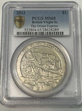 2013 $1 PCGS MS65 British Virgin Islands “The Orient Express” Coin