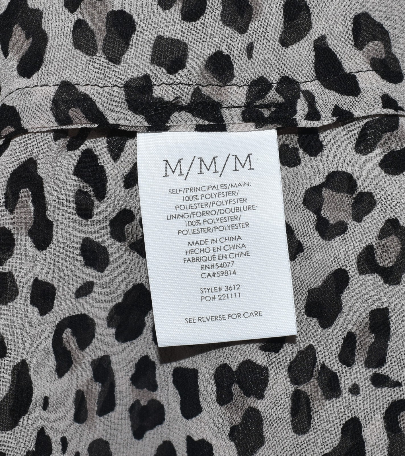 Cabi 2 Piece Top Sz M Leopard Print Flutter Ruffl… - image 4