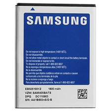 Samsung EB505165YZ 1800mAh 3.7V Replacement Battery
