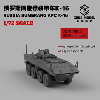 Mât Radar Militaire Russe 340v6m Imprimé En 3D - Échelle 1/72 Ou 1/144, Résine, Pour Maquettiste