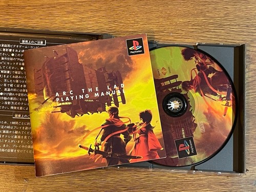 SONY PLAYSTATION PS JAPAN ARC THE LAD - Picture 3 of 3