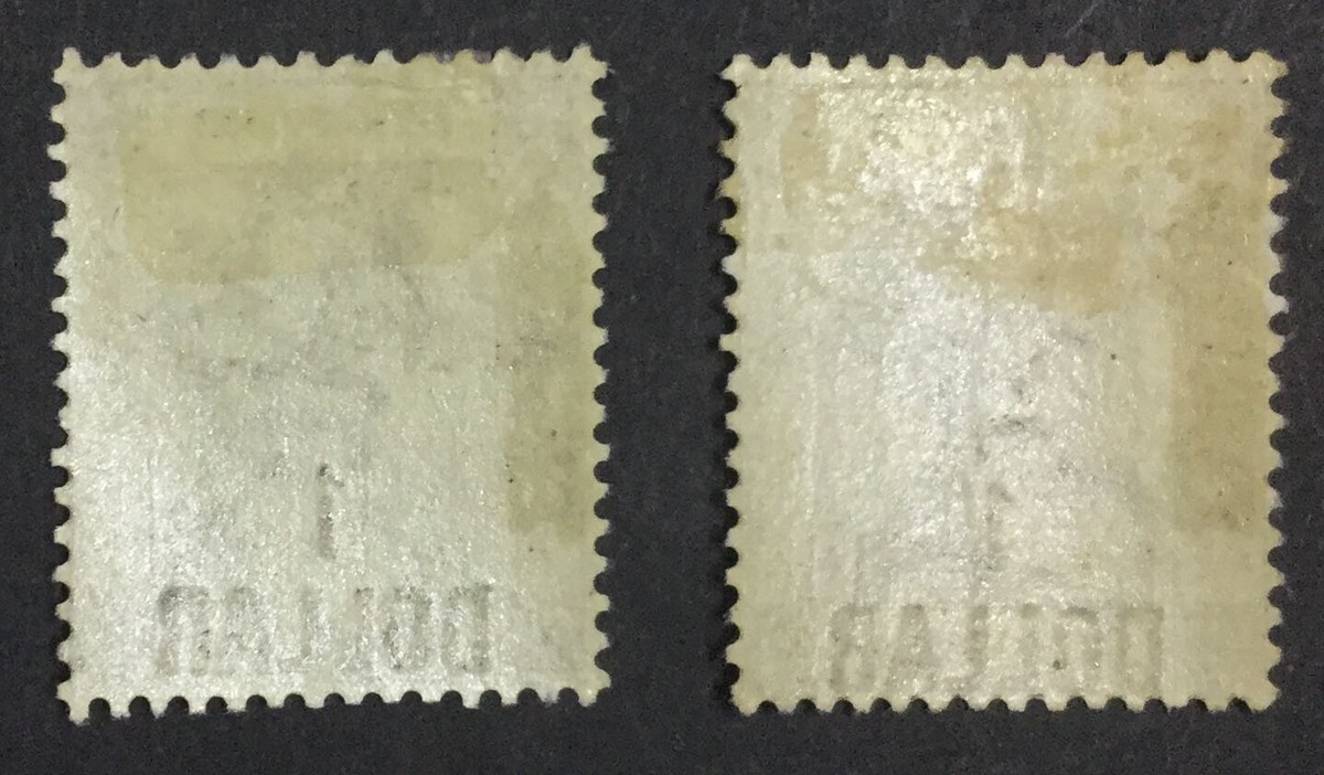 MOMEN: HONG KONG SG #52,52a 1898 MINT OG LH/H £450 LOT #65180 | eBay