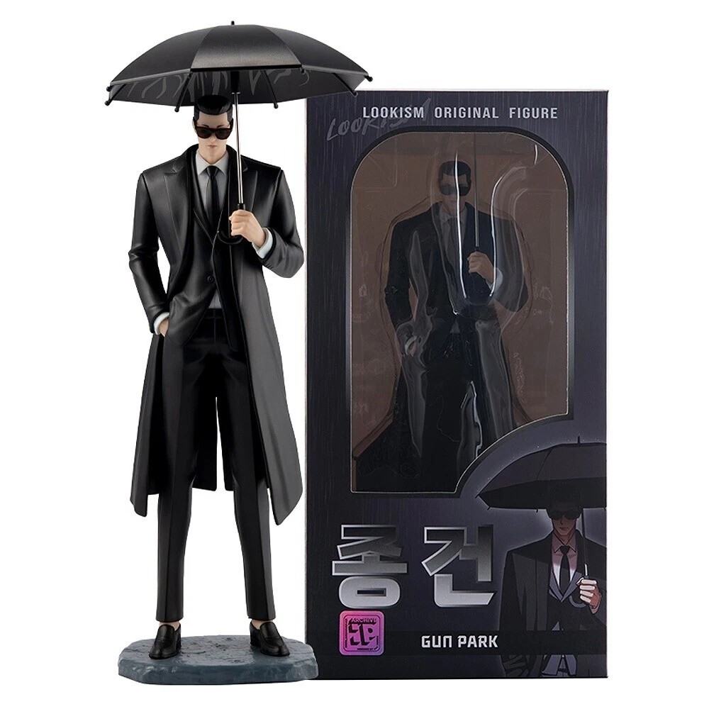 LOOKISM OFFICIAL MD GOODS COLLECTIBLE FIGURE [GUN PARK/종건] 25cm/9.84inch SEALED