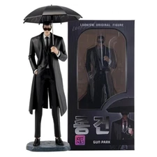 LOOKISM OFFICIAL MD GOODS COLLECTIBLE FIGURE [GUN PARK/종건] 25cm/9.84inch SEALED