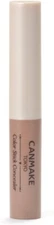 CANMAKE Tokyo Color Stick Concealer 02 Beige Ochre 1.9g Made In Japan