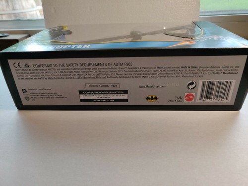 Batman Heli-Blades Batcopter with Batman (CosBman0200) - Picture 4 of 9