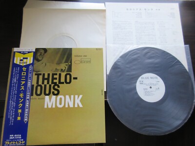 Thelonious Monk Genius of Modern 1 Japan Promo Vinyl LP w OBI NR