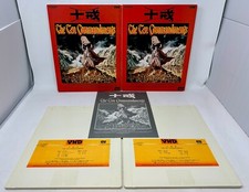 The Ten Commandments Japanese Import Video High Density VHD 2-Disc Movie Insert