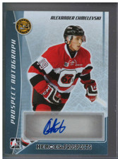 2016-17 Leaf ITG Heroes & Prospects Hockey Cards - Checklist Added 13