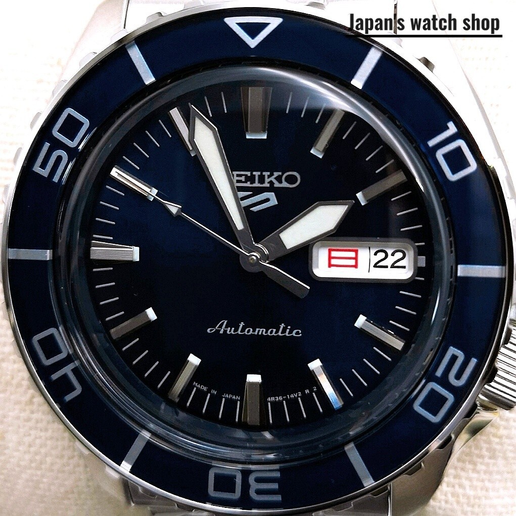 スポーツ 121577 SEIKO 5 Sports SBSA259 Blue Automatic Mechanical Diver Men's Watch