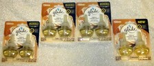 10 GLADE PLUGINS SCENTED OIL REFILLS CREAMY VANILLA CARAMEL TWIST 5 PKS OF 2 NEW