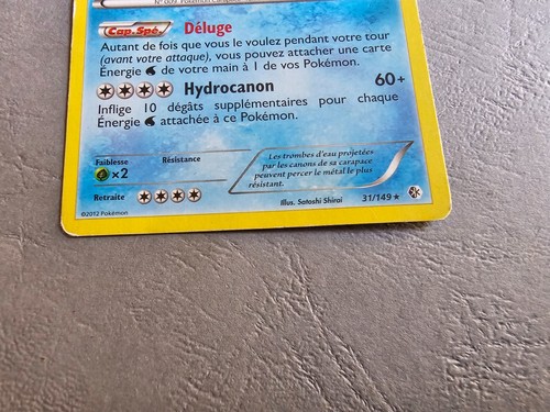 Cartes Pokémon - Noir et Blanc - Frontières Franchies - françaises (à l'unité) - Picture 66 of 202