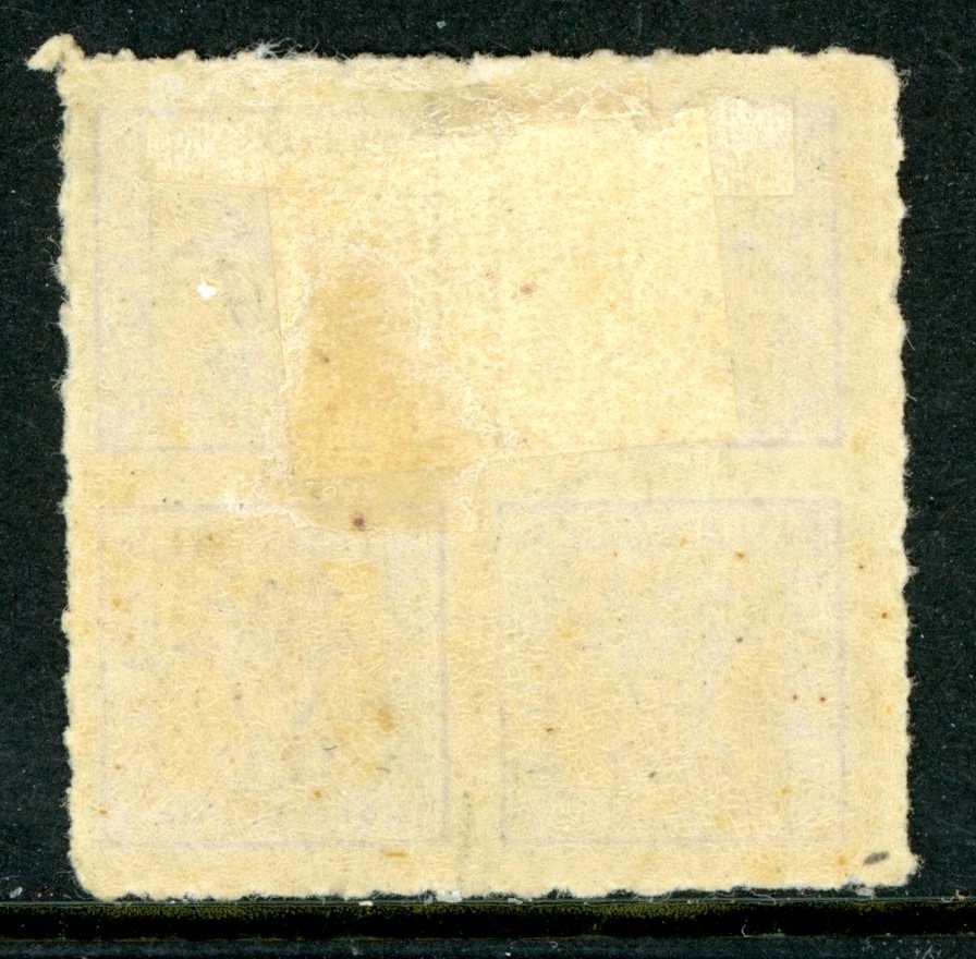 Picture 2 of 6