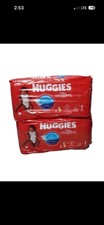 Huggies Little Snugglers Diapers Size 1 8-14lbs 33 Count