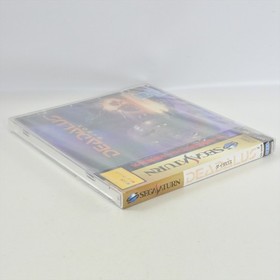 Sega Saturn DEADALUS Unused 2657 ss