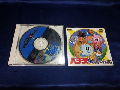 Pachiokun Maboroshi Densetsu PC Engine CDROM2 Software Japan C2
