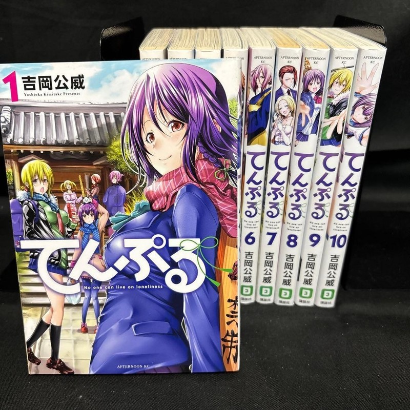 TenPuru Vol.1-14 Latest Full Set Japanese Manga Comics Free Shipping From JPN