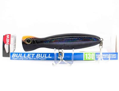 Yo Zuri Duel Hardcore Bullet Bull 130mm Floating Lure F1205-HSBL (5717)