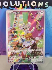 Pokémon TCG Minccino 082/071 sv5K Wild Force Art Rare Holo Korean 2024