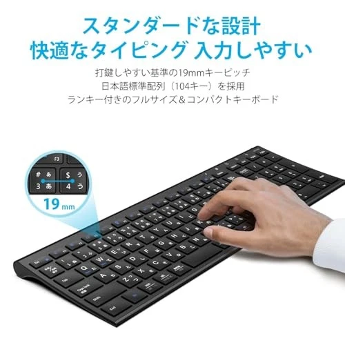 iClever Keyboard Wireless Keyboard Mouse Set Japanese Layout Quiet Ultra-thin - Image 3 of 4
