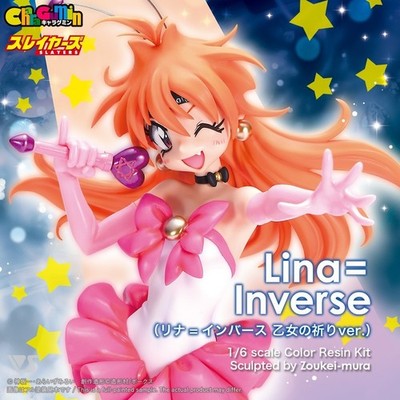 Volks Charagumin 1/6 Lina Inverse Idol ver. Otome no Inori Slayers Resin Kit