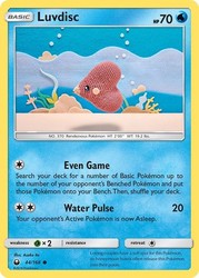 Luvdisc 44/168 Common Celestial Storm