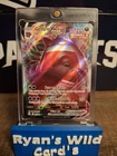 Gengar Vmax English
