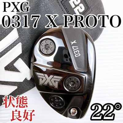 Hybrid 22 Head Only/Pxg 0317X Proto